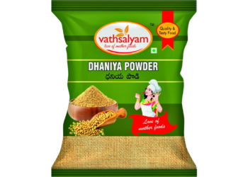 Coriander Powder