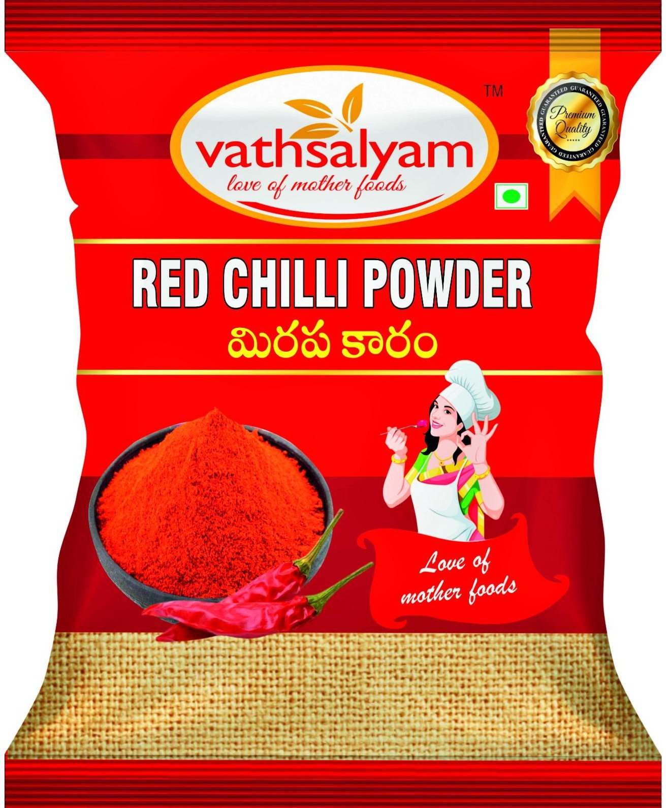 masala powders