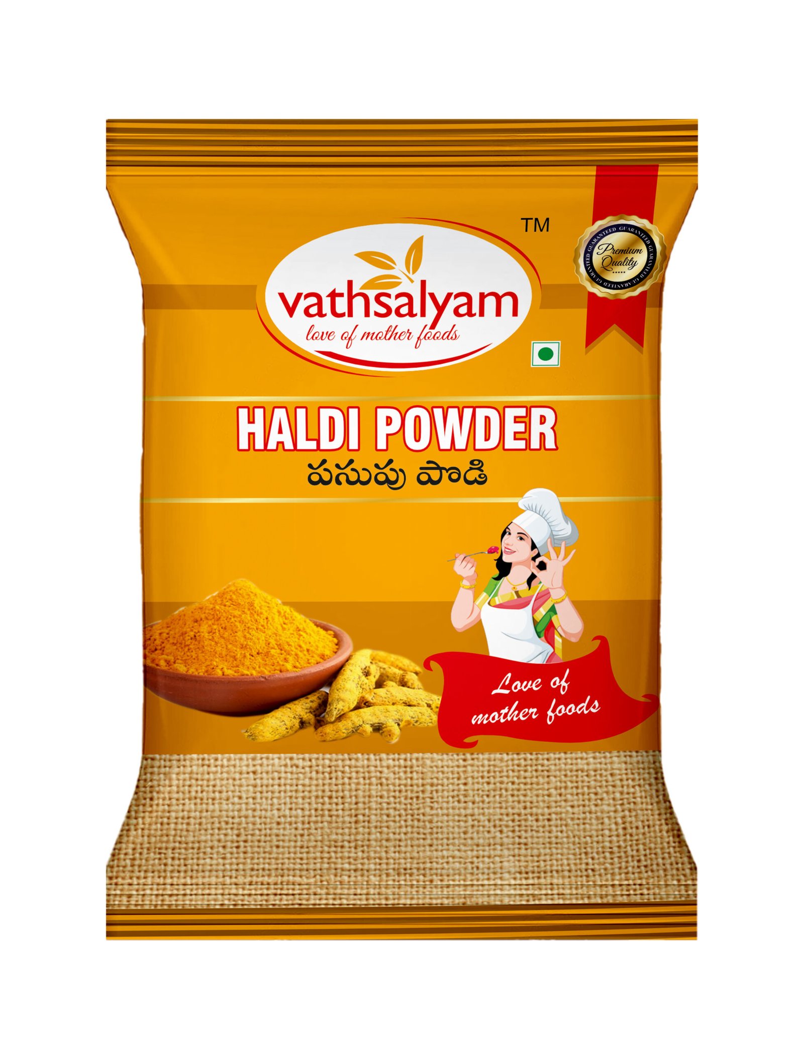 haldi Powder